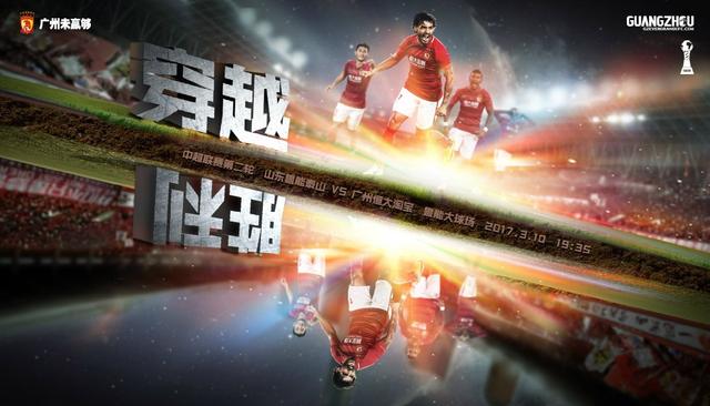 利物浦官方消息，俱乐部与20岁右后卫康纳-布拉德利续下长约。